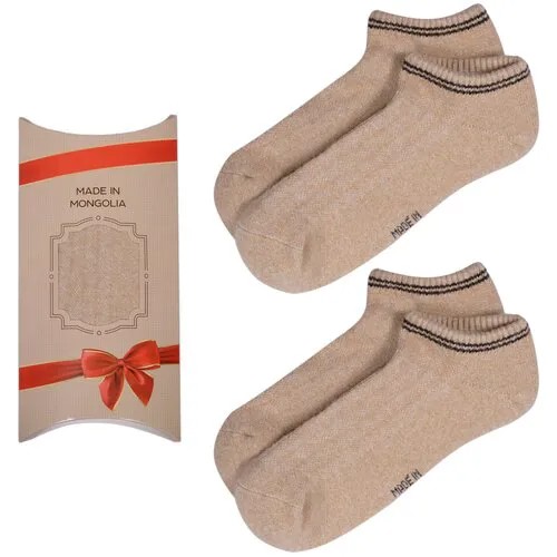 Носки  унисекс , 2 пары, подарочная упаковка, размер 34-36, бежевый
