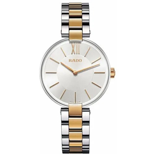 Наручные часы Rado Coupole 278.3850.4.010