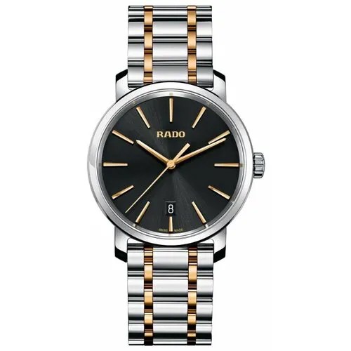 Наручные часы RADO, серебряный