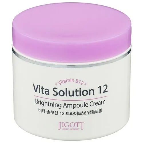 Jigott Vita Solution 12 Brightening Ampoule Cream Осветляющий ампульный крем для лица, 100 мл
