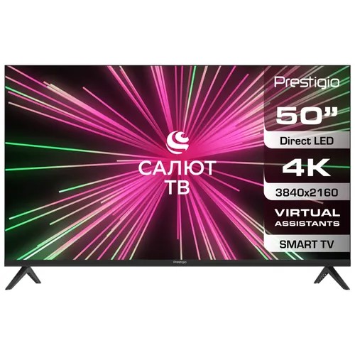 Телевизор PRESTIGIO 50' TOP SALUTE (PTV50SS07X_CIS_BK)