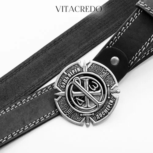 Ремень VitaCredo, размер 130, черный