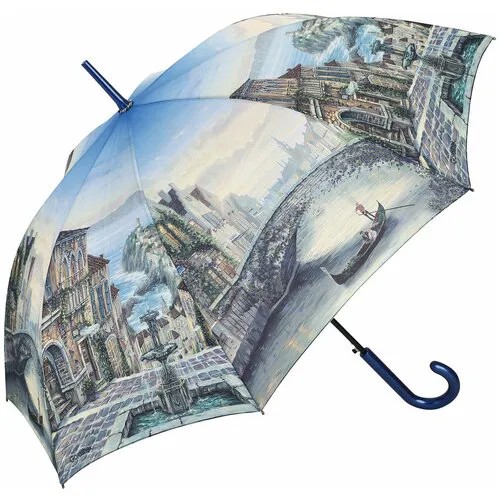 Зонтик трость женский Goroshek 618186-S-32 Венеция