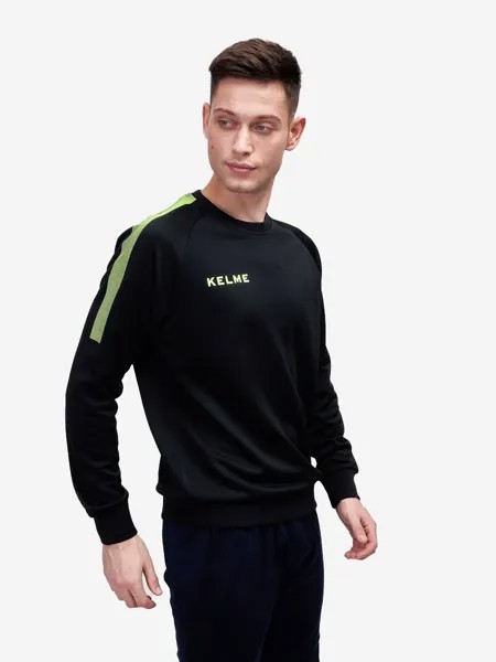 Kelme Толстовка DINAMICA, Серый