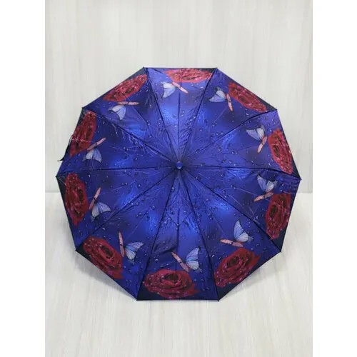 Смарт-зонт Crystel Eden, красный, синий