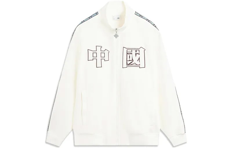 Спортивная коллекция Life куртка мужская Off White Lining, кремовый