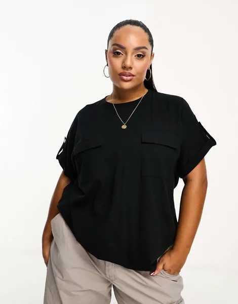 Черная футболка в стиле oversized Yours