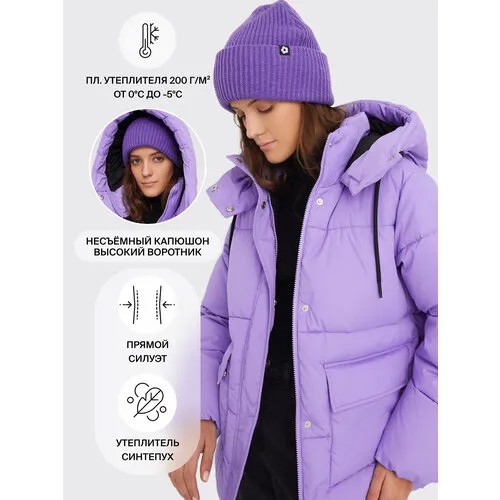 Куртка Zolla, размер XL, фиолетовый