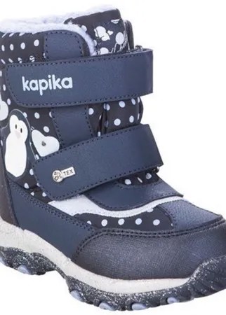 Kapika Ботинки 42367-2
