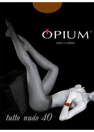 Колготки Opium Tutto Nudo, 40 den, размер 2, bronzo (коричневый)