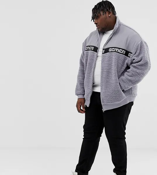 Серая плюшевая oversized-олимпийка с принтом ASOS DESIGN Plus-Серый