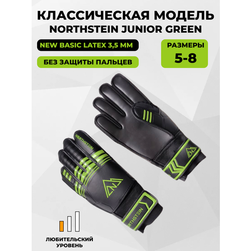 Вратарские перчатки , зеленый, черный