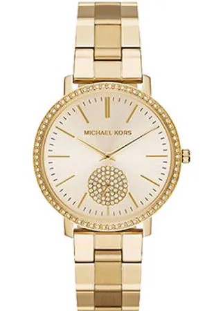 Fashion наручные  женские часы Michael Kors MK3894. Коллекция Jaryn