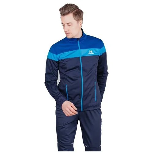 Куртка Nordski, размер 46/S, голубой, синий