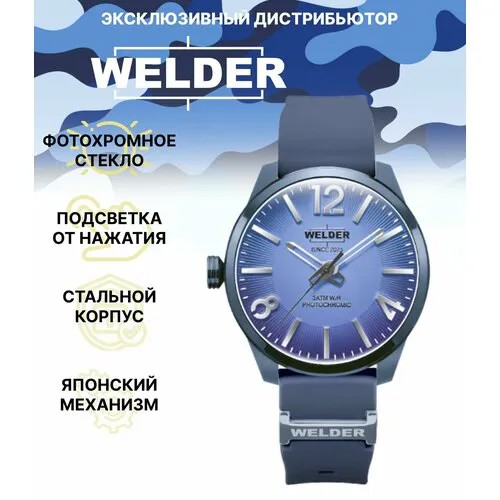 Наручные часы Welder, синий