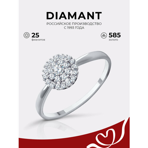 Кольцо Diamant, белое золото, 585 проба, фианит, размер 18, бесцветный