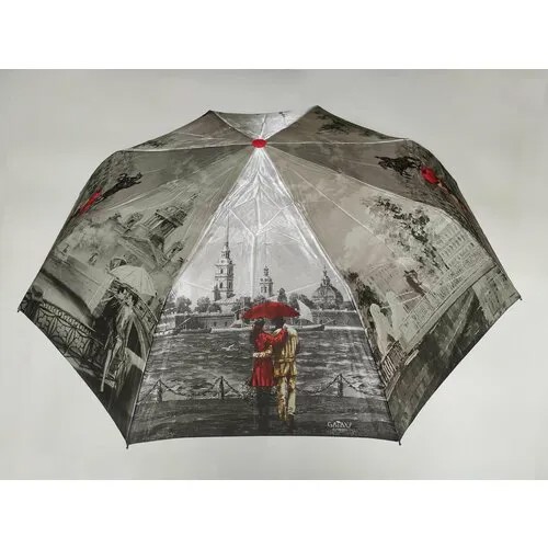 Зонт GALAXY OF UMBRELLAS, бежевый, красный, серый