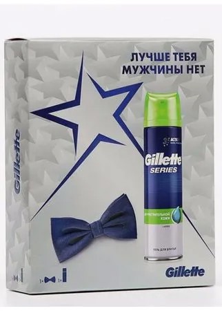 Набор Gillette: гель для бритья Sensitive Skin с алоэ, 200 мл + галстук- бабочка
