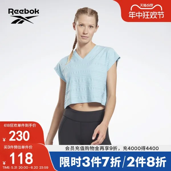 Футболка женская Reebok короткая, бирюзовый