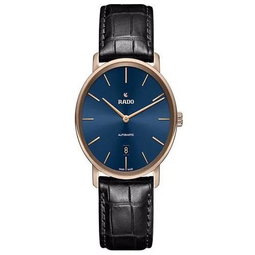Наручные часы RADO R14068206