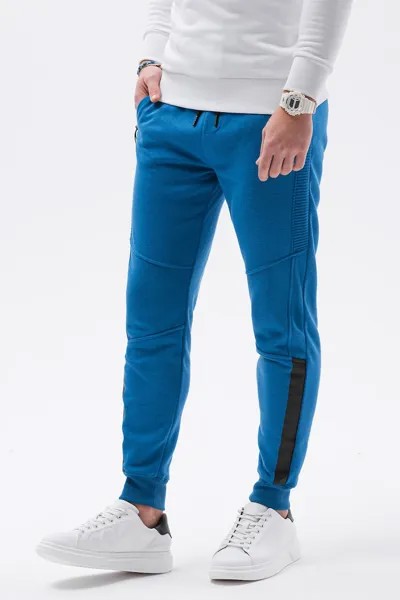 Спортивные брюки с карманами на молнии Ombre, синий