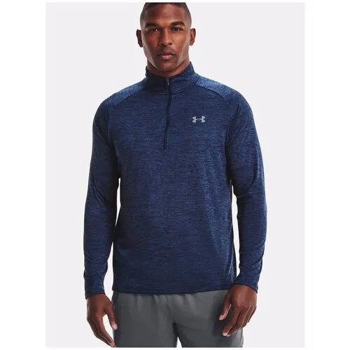 Лонгслив Under Armour, размер XXL, серый, синий