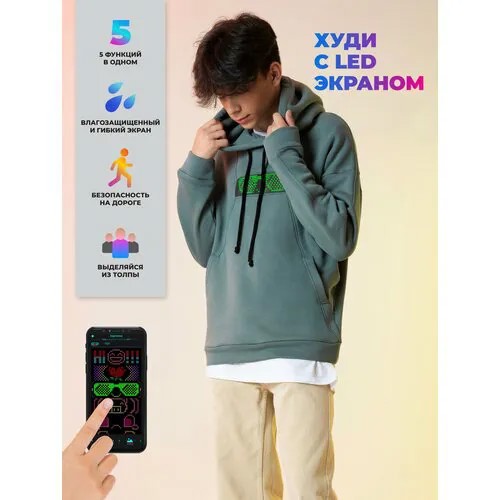 Худи Cyberpix, размер 44, зеленый