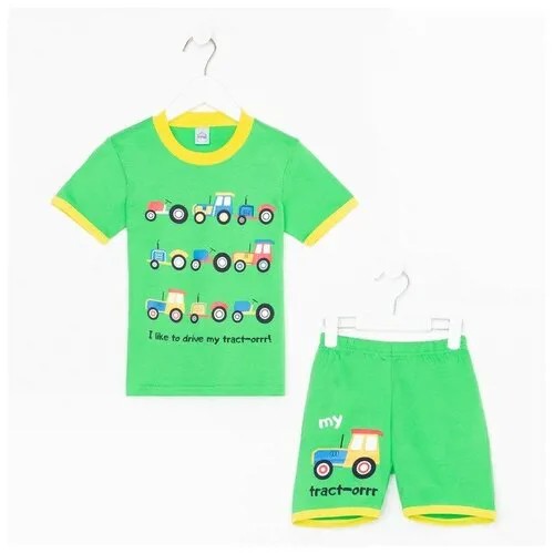 Комплект для мальчика (футболка/шорты), цвет зеленый, рост 104