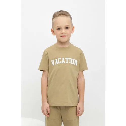 Футболка crockid КР 302389/светлая бронза, размер 56/110, бежевый