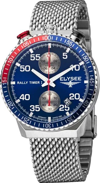 Наручные часы мужские Elysee 80535