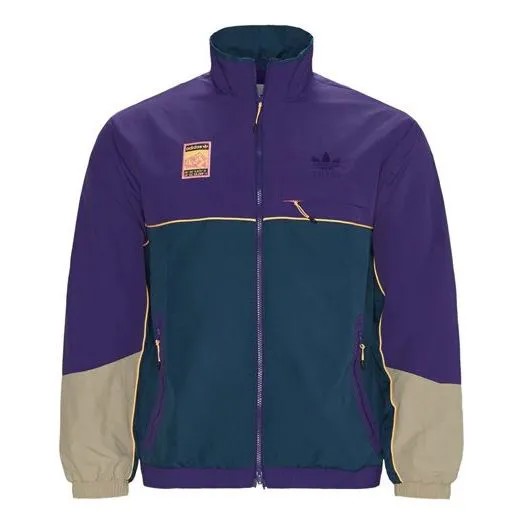 Куртка adidas originals Track Top Sports Jacket Purple, фиолетовый
