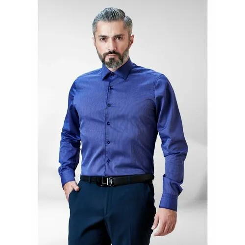 Рубашка Mario Machardi, размер 2XLM/M, синий