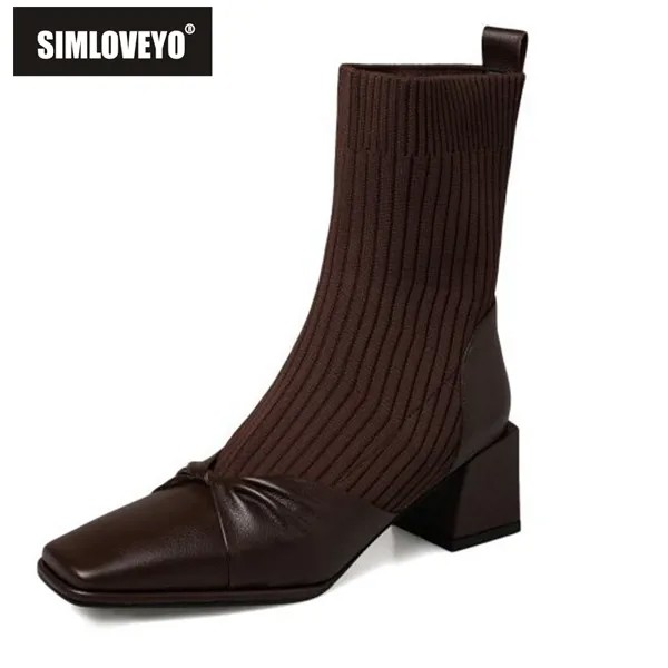Женские сапоги до середины икры SIMLOVEYO, обувь с квадратным носком на блочном каблуке, полностью зернистая кожа, плетение, слипоны, размер 33-42, абрикосового цвета S2667