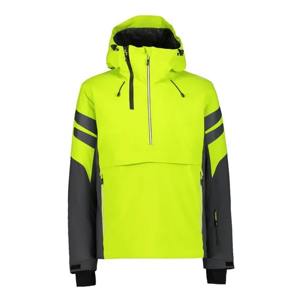 Спортивная куртка CMP Fix Hood 31W1157, желтый