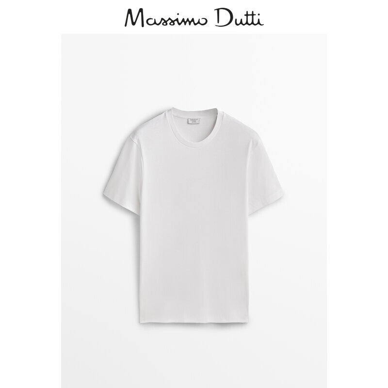 Футболка мужская Massimo Dutti с короткими рукавами, белый