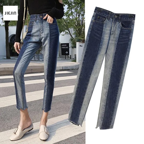 Женские лоскутные джинсы с высокой талией, джинсовые узкие брюки, винтажные длинные брюки для женщин, уличная одежда, суперразмеры 4xl, джинс...