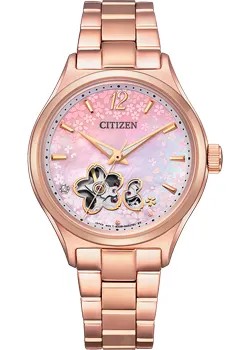 Японские наручные  женские часы Citizen PC1017-61Y. Коллекция Automatic