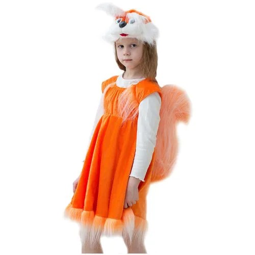 Карнавальный костюм белка для девочки, арт.1115 рост. 104-116 см, возраст:3-5 лет