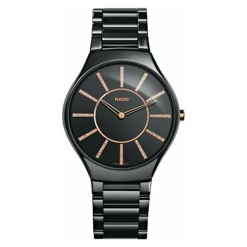 Наручные часы Rado 01.140.0741.3.070