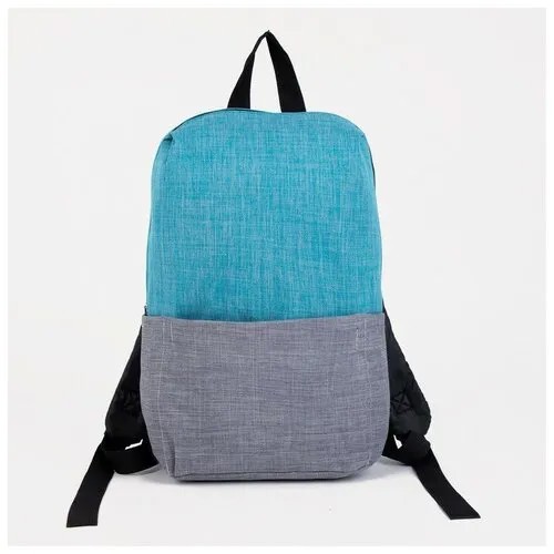 Рюкзак Textura, серый, голубой