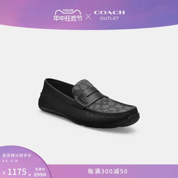 Мокасины Coach Outlet с логотипом, темно-синий