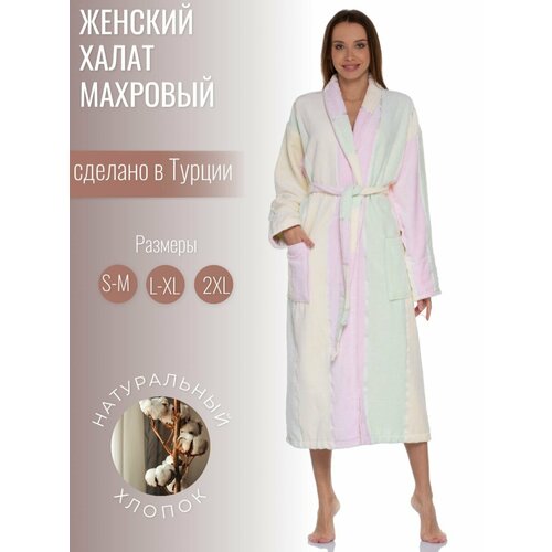 Халат Atlas Plus, размер L-XL, желтый, розовый