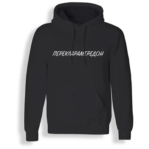 Худи размер S (44-46), черный
