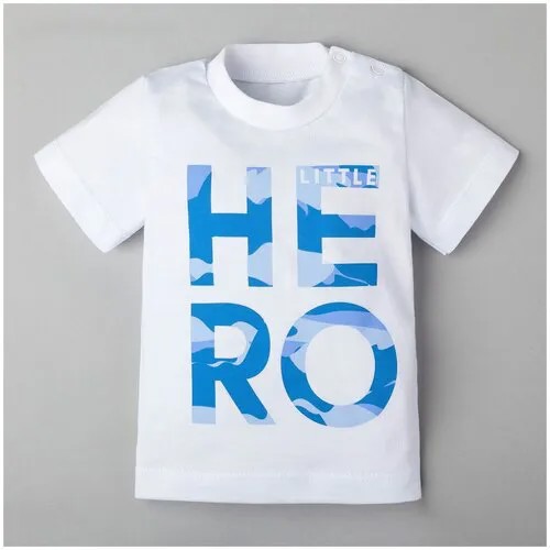 Футболка Крошка Я Little Hero, размер 98-104, белый