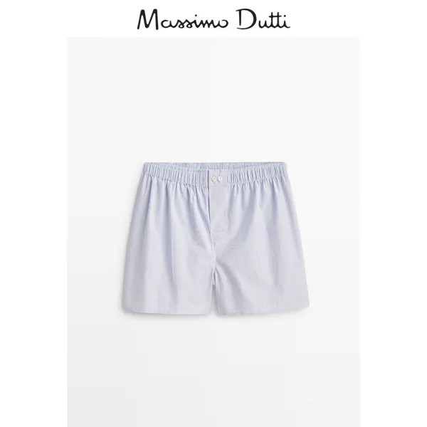Боксеры мужские Massimo Dutti в клетку, синий