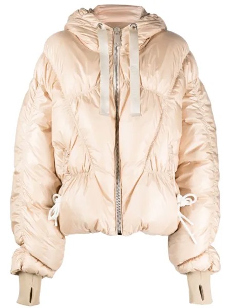 Khrisjoy zip-up hooded puffer jacket, нейтральный цвет