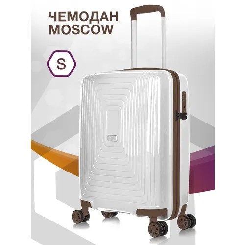 Чемодан L'case Moscow Ch0738, 55 л, размер S, белый