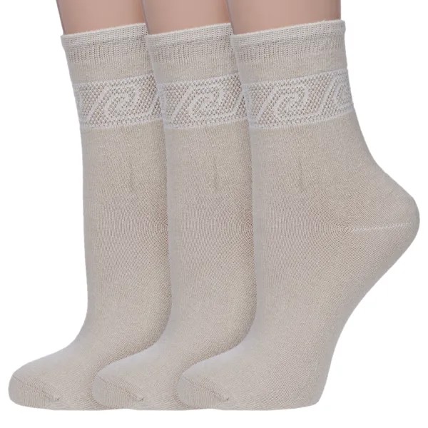 Комплект носков женских НАШЕ 3-422С1 бежевых 27