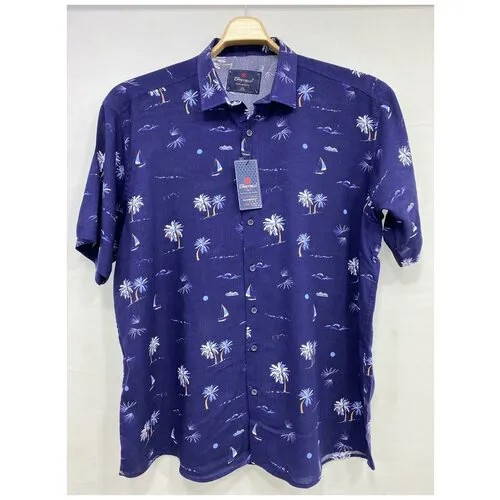 Рубашка Castelli, размер 6XL(70), синий