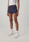 Спортивные шорты HYPERCOURT K-Swiss, синий
